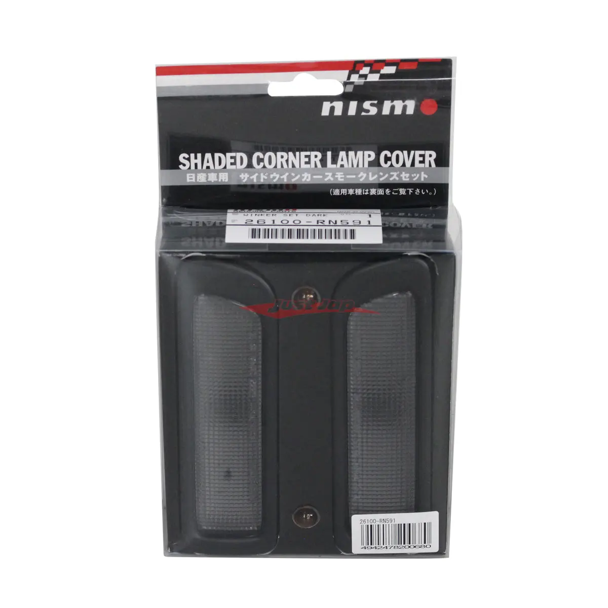 Nismo Smoked Side Indicators Fits Nissan R33 Skyline Gts & Gts-T (Smoked Type) 1
