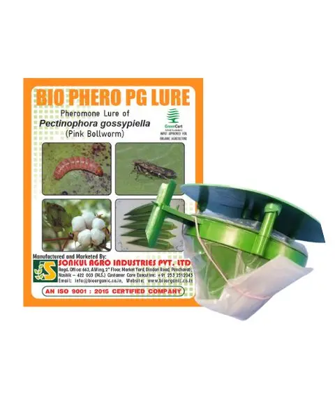 Combo Pack Of Bio Phero Pg Lure Pinkbollworm Lure With Funnel Trap Set (Pack Of 10 Set) 1
