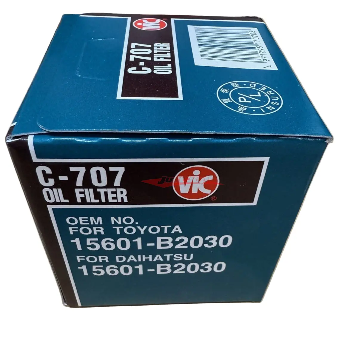 Oil Filter Fits Daihatsu Hi-Jet Kf-Ve Engines 1