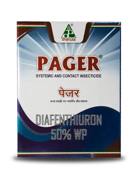 Pager Insecticide (Diafenthiuron 50% Wp) For Control Of Whiteflies, Aphids & Thrips 1