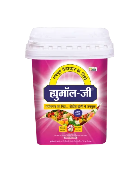 Patil Biotech -   Humol Gp (Bucket) 1