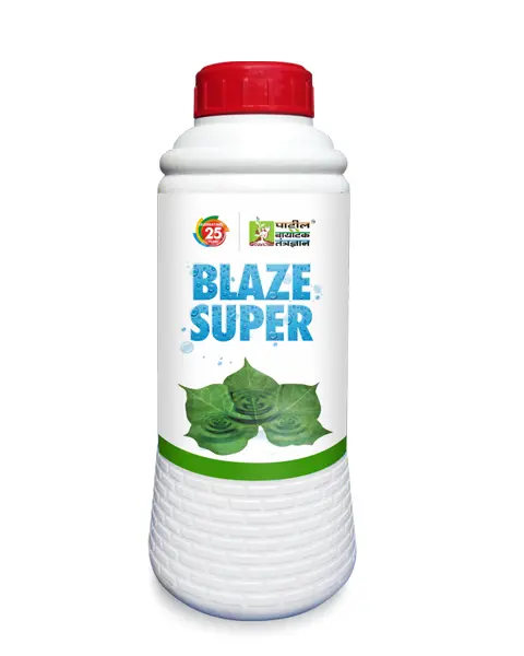 Pbpl Blaze Super 1