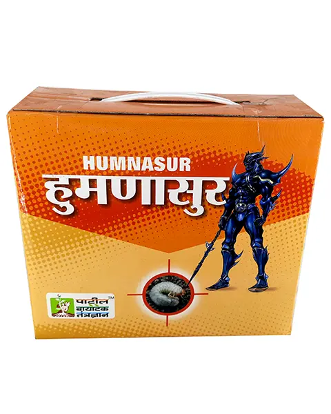 Humnasur – Soil Conditioner Cum Biocontrol Agent Against Soil Dwelling Pests 1