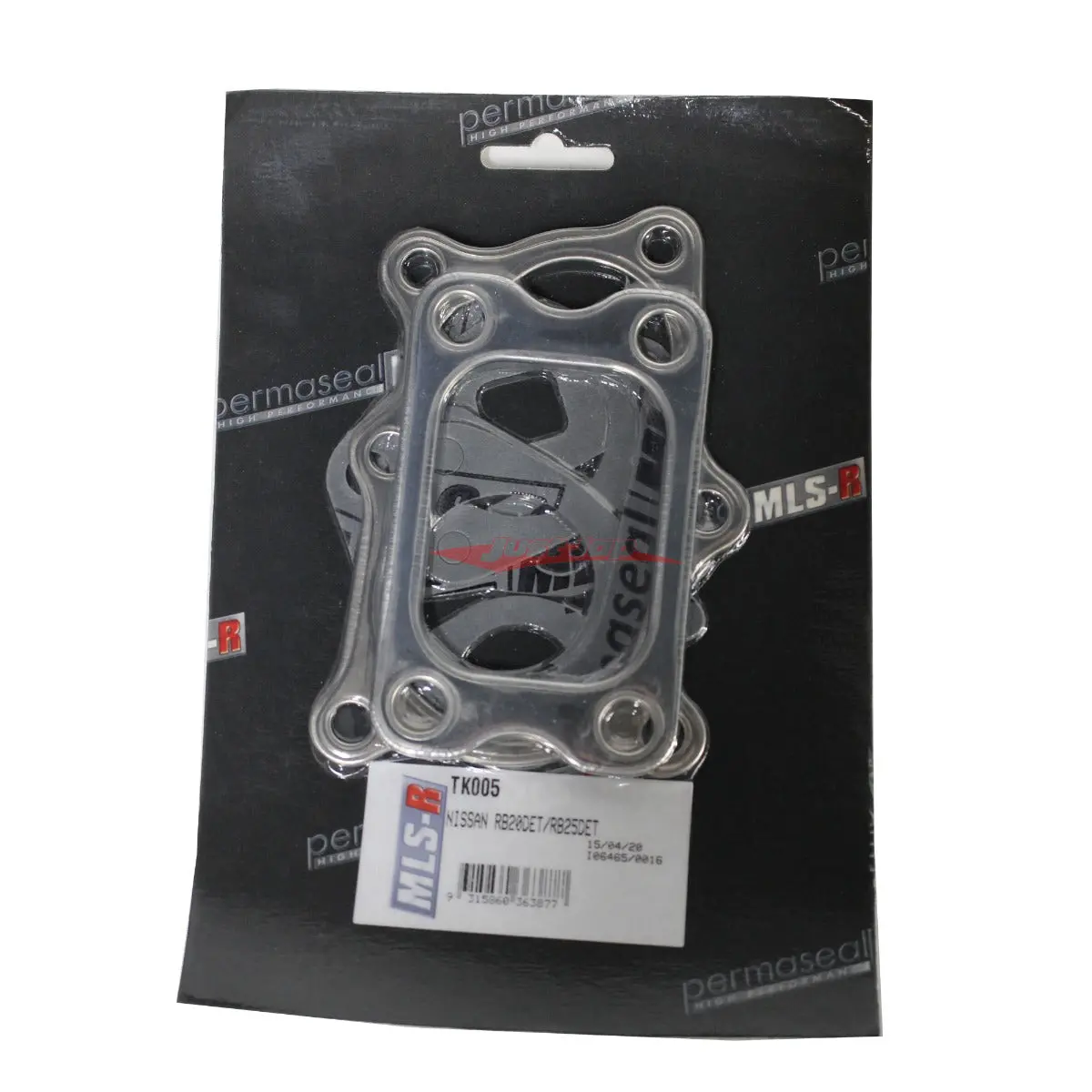 Permaseal Mlsr Turbo Gasket Set Fits Nissan Skyline, Stagea, Cefiro & Laurel (Rb20det/Rb25det) 1
