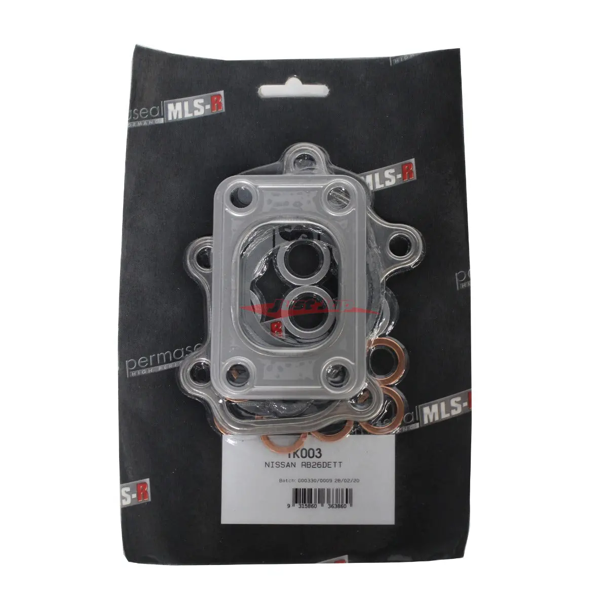 Permaseal Mlsr Turbo Gasket Set - Nissan R32/R33/R34 Gtr & C34 Stagea 260Rs (Rb26dett) 1