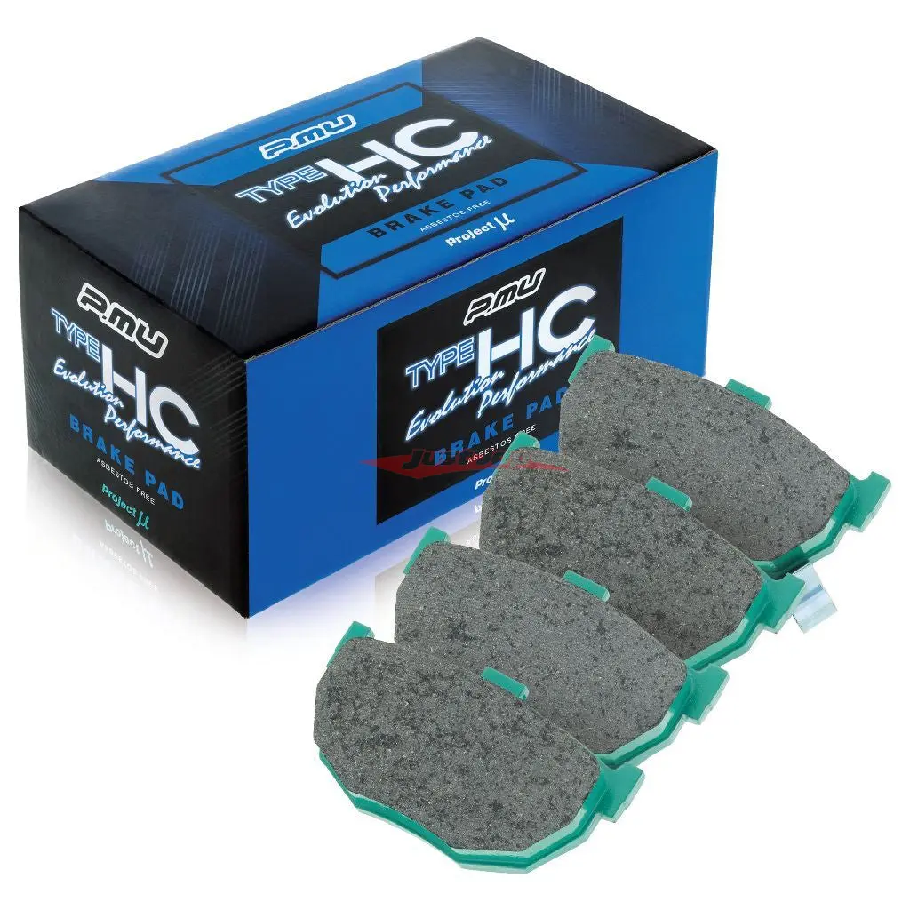 Project Mu Hc-Ep Rear Brake Pads Fits Nissan S13/S14/S15 Silvia, 180Sx & 200Sx 1