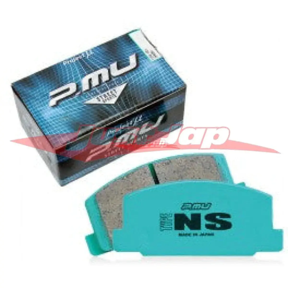 Project Mu Ns Rear Brake Pads Fits Toyota Supra Jza80 & Soarer Jzz30 1