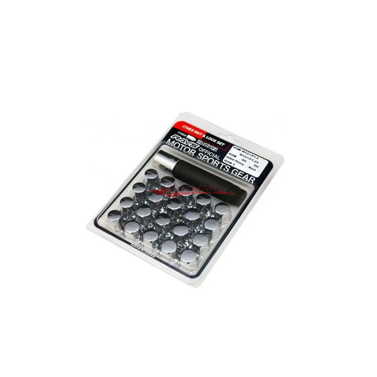 Rays Volk Racing Steel Wheel Lug Nuts & Locking Nut Set - M12 X P1.25 (Chrome) 1
