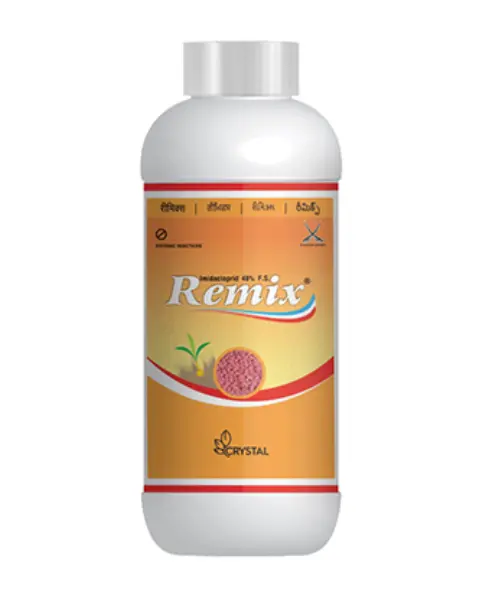Record Insecticide (Buprofezin 20% + Acephate 50% Wp) – Dual Action Pest Control In Paddy 1