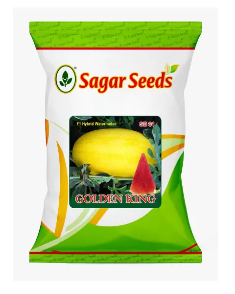 Sagar Golden King F1 Watermelon Seeds- Dark Yellow Skin, Deep Red Flesh, Crisp, Sweet 1