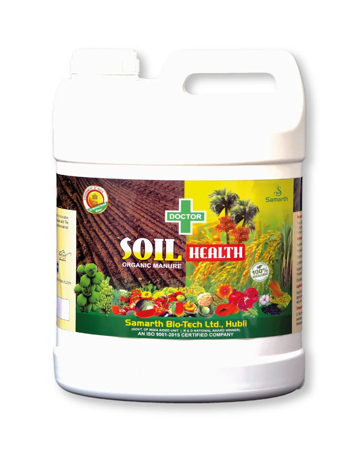 Samarthdoctor Soil Health 1