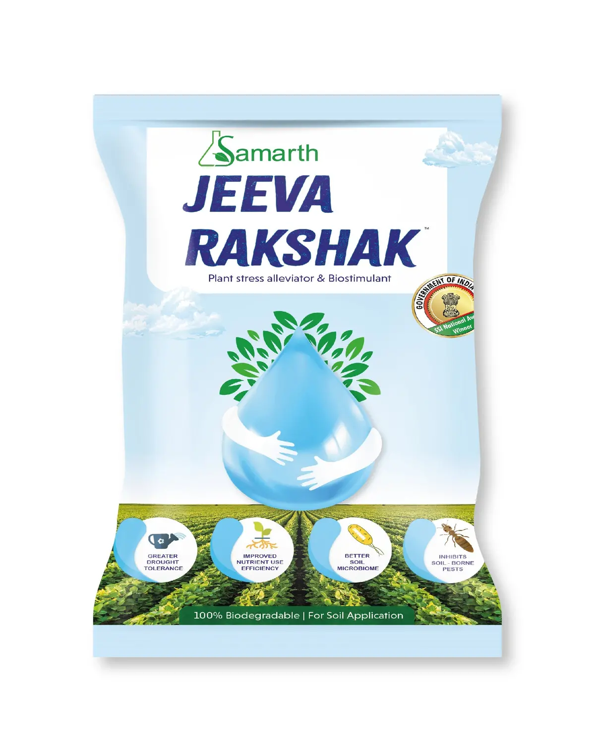 Samarthjeevarakshak 1