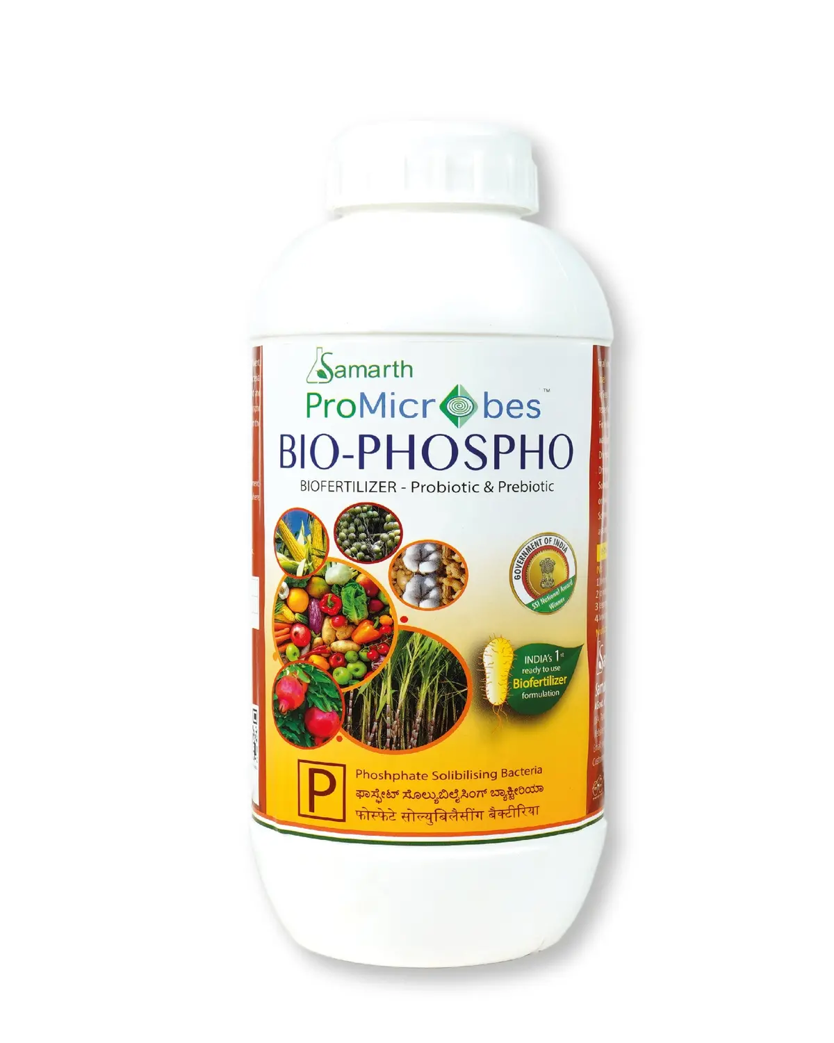 Samarth  Promicrobes Bio Phospho 1