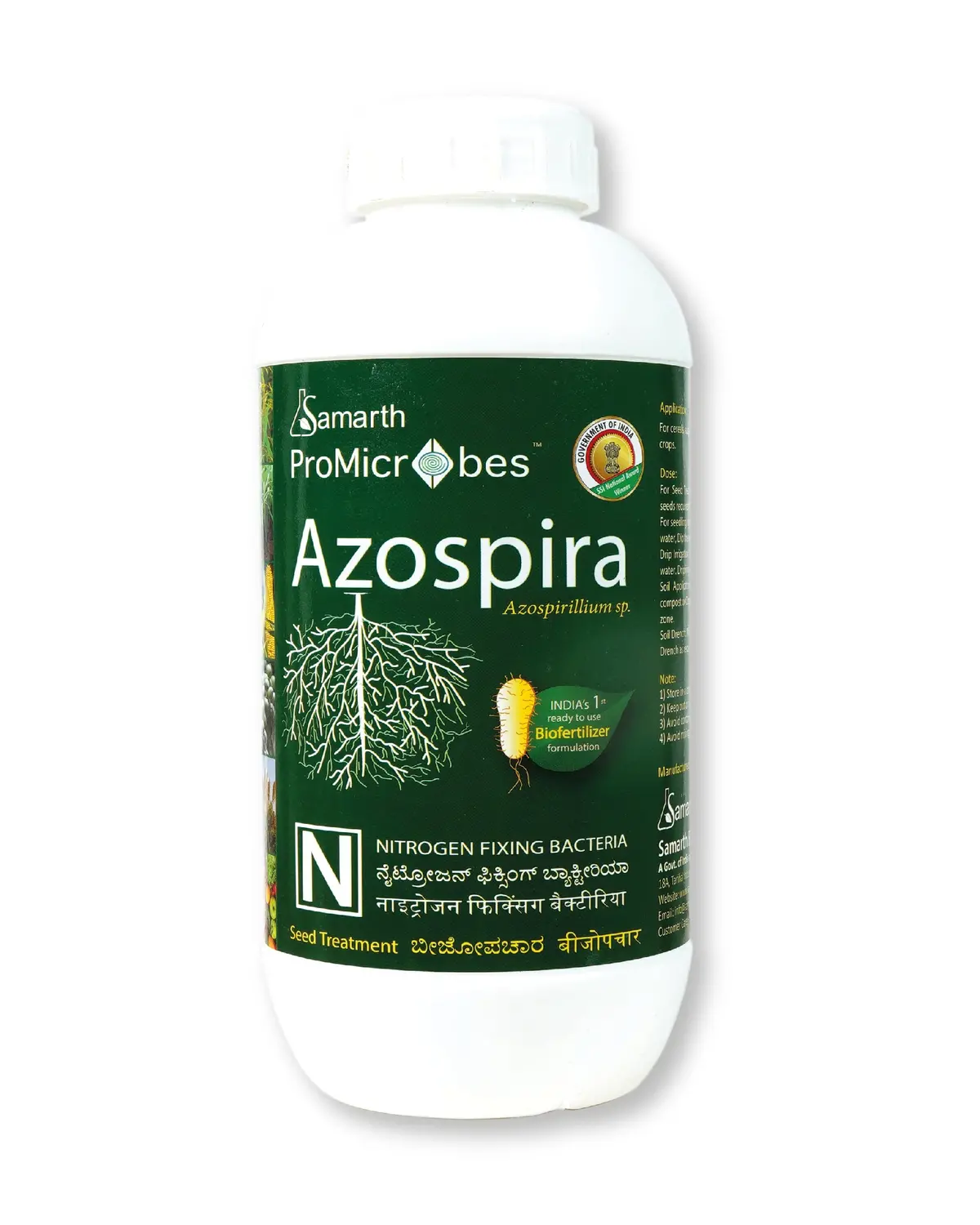 Samarth Promicrobestm Azospira 1