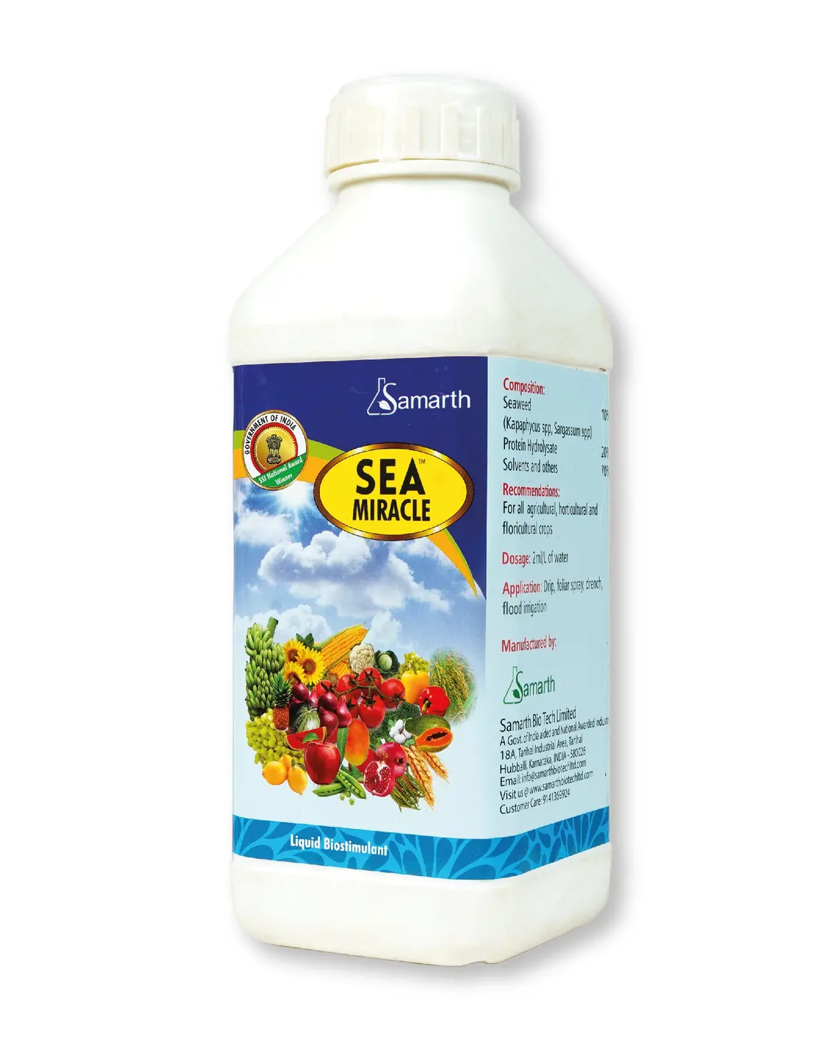 Samarth  Sea Miracle 1