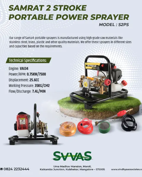 Svvas Samrat 2 Stroke Portable Sprayer - 25.6 Cc (S2ps) 2