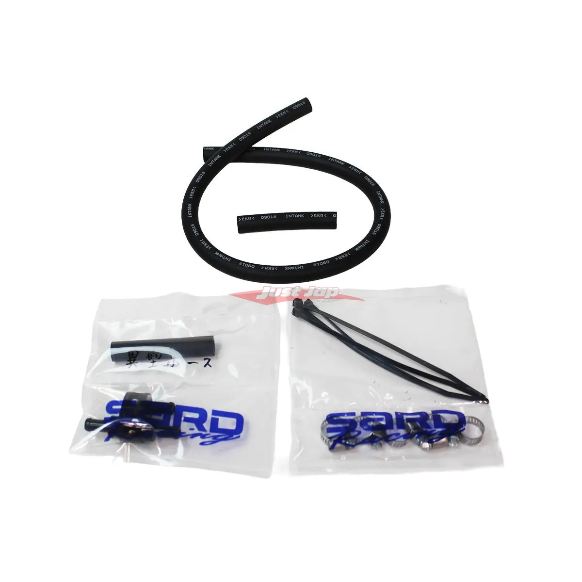 Sard Jet Pump Killer / Fuel Pump Fitting Kit Fits Nissan S14/S15 Silvia & 200Sx, R33/R34 Skyline & Gtr (Sr20det/Rb25det/Rb26det) 1