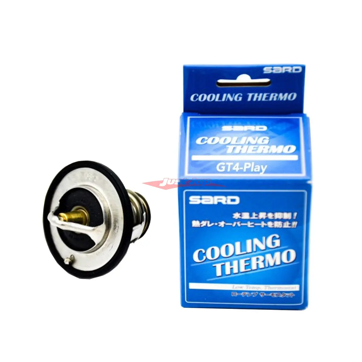 Sard Low Temperature Thermostat (Sst08) Fits Subaru Impreza Wrx, Legacy, Brz & Toyota 86 1