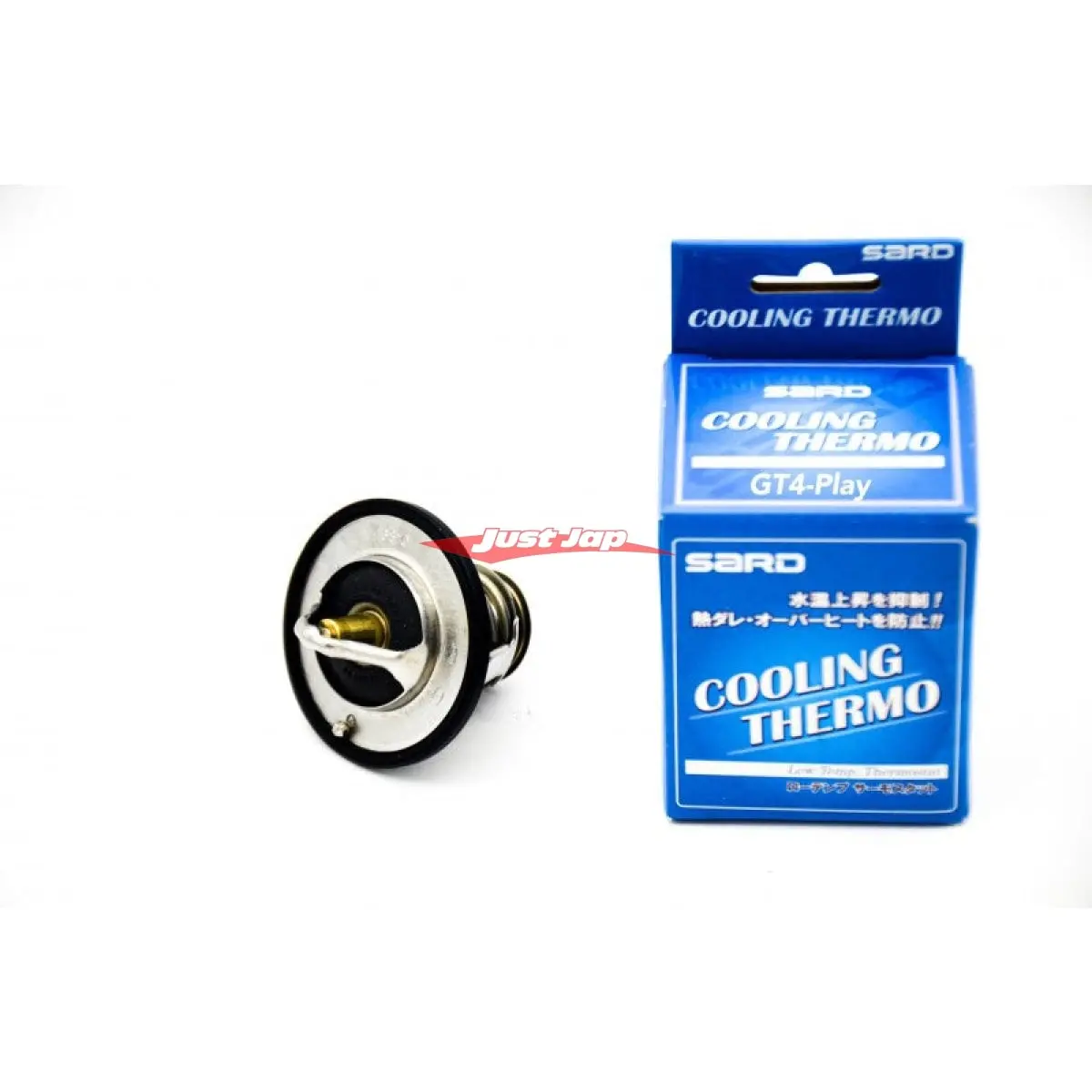 Sard Low Temperature Thermostat (Sst13) Fits Toyota Altezza Sxe10, Mr-2 Sw20 (10/93~), Celica St205 & Caldina St246w (3Sge/Gte) 1