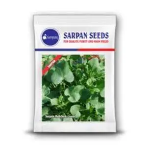 Sarpan Hulichick Sorel (Seeds) 1