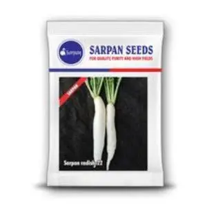 Sarpan Radish - 22 Seeds - Long, White, Cylindrical & Pungent 1