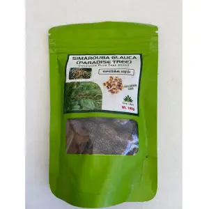 Pioneer Agro Simarouba Glauca (Paradise Tree) Tree Seeds 1