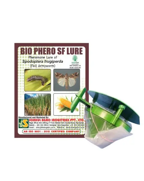 Sonkul Bio Phero Sf Lure (Fall Armyworm)  With Funnel Trap Set Combo 1