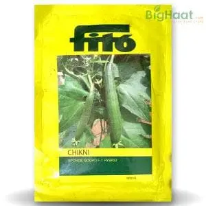 Chikni Sponge Gourd Seeds - Dark Green, Energetic Growth, High Yield 1