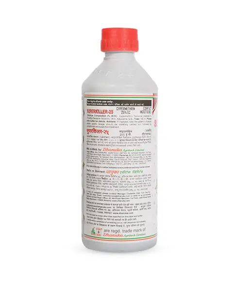 Superkiller Insecticide (Cypermethrin 25% Ec) – Effective Pest Control 1