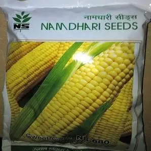 Ns 680 Sweet Corn 1
