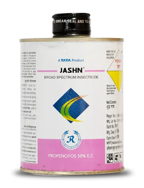 Tata Rallis Jashn Insecticide Profenofos 50% Ec- Manage Bollworms, Aphids, Jassids In Cotton 1
