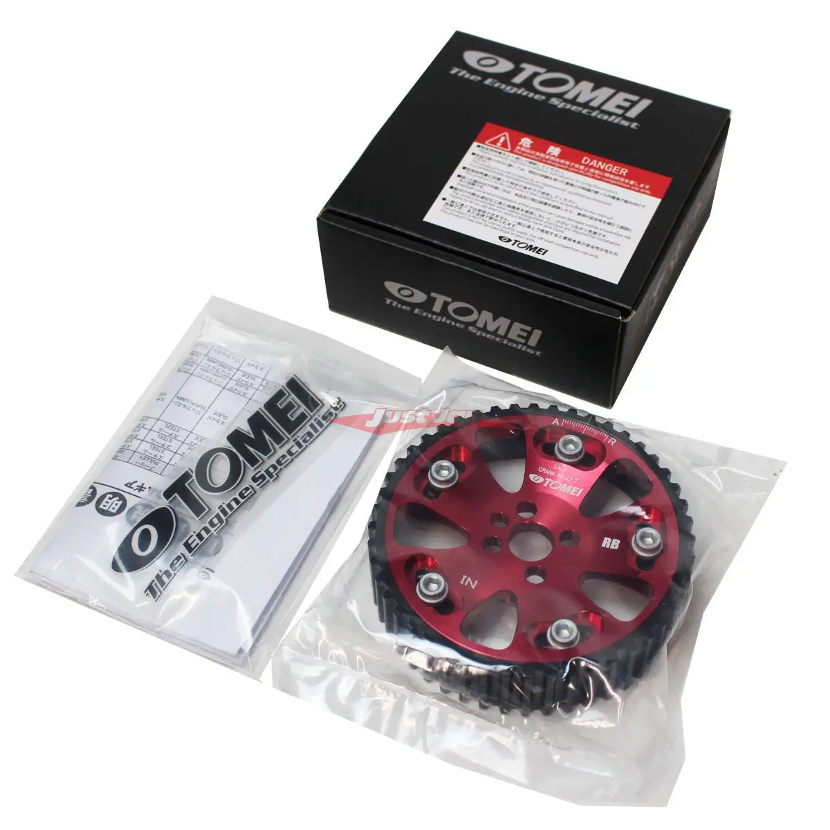 Tomei Adjustable Cam Gear "Intake Side" Fits Nissan Rb20/Rb25/Rb26 1