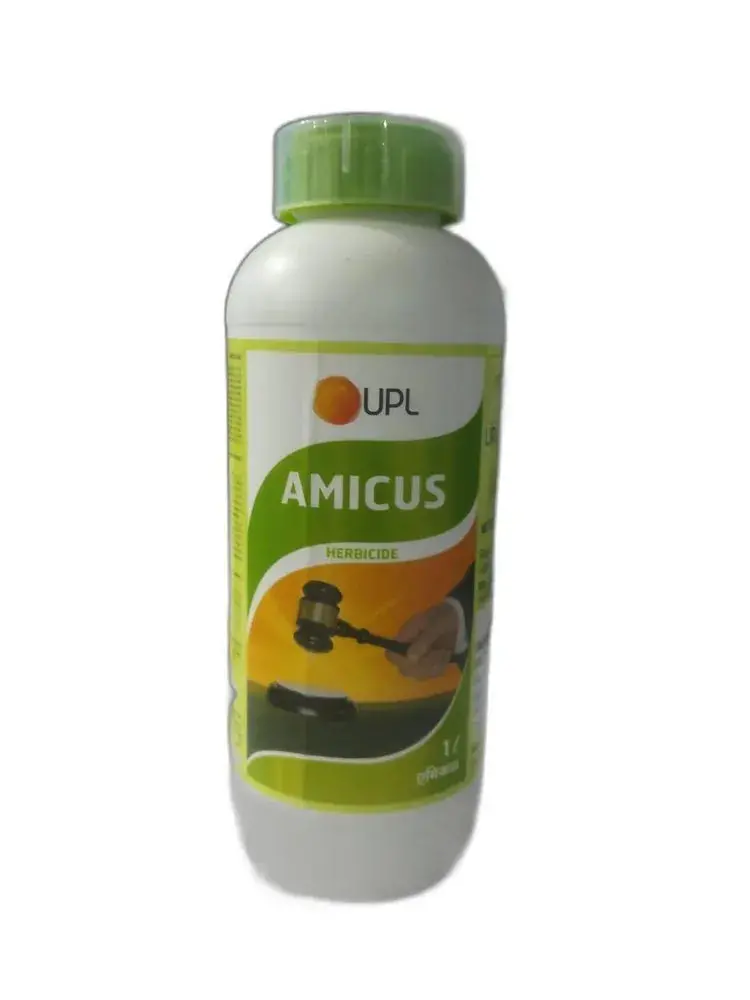 Upl Amicus Herbicide (Metolachlor 50% Ec) 1