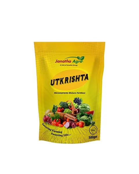 Janatha Uthkrista 1
