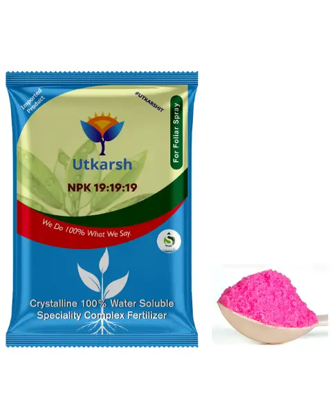 Utkarsh Npk (19:19:19) 1