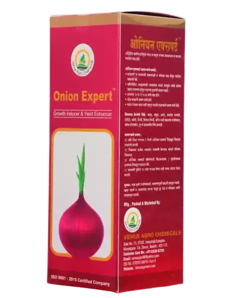 Venus Onion Expert 1