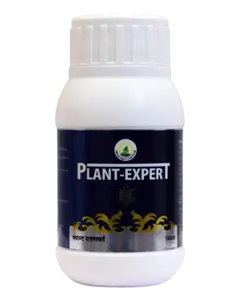 Venus Plant Expert 1