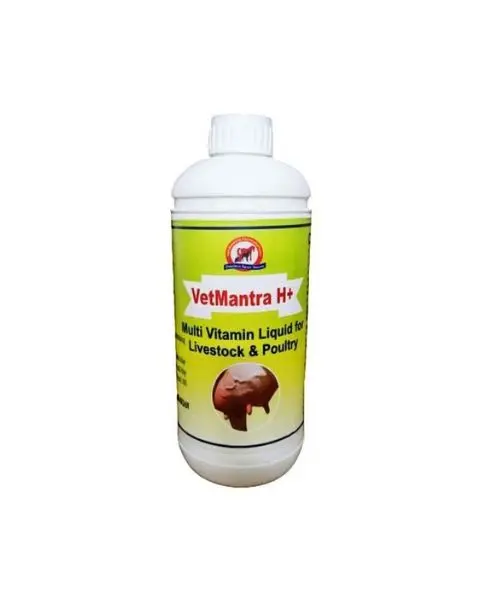 Vetmantra H+Vitamins And Suppliment For Cattle And Dairy Animals 1