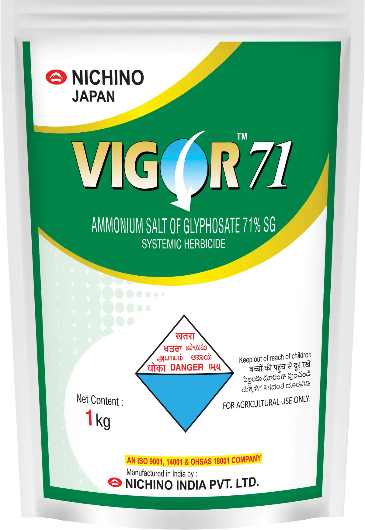 Vigor 71 Herbicide 1