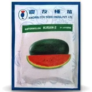 Kiran-2 Watermelon Seeds 1