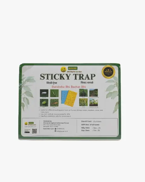 Wavar A4 Sticky Trap 1