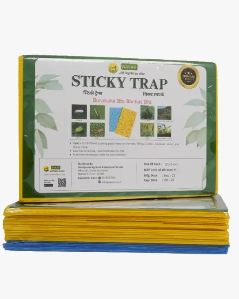 Wavar A5 Sticky Trap 1
