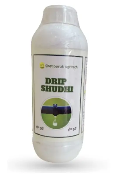 Wavar Drip Shuddhi Composter 1