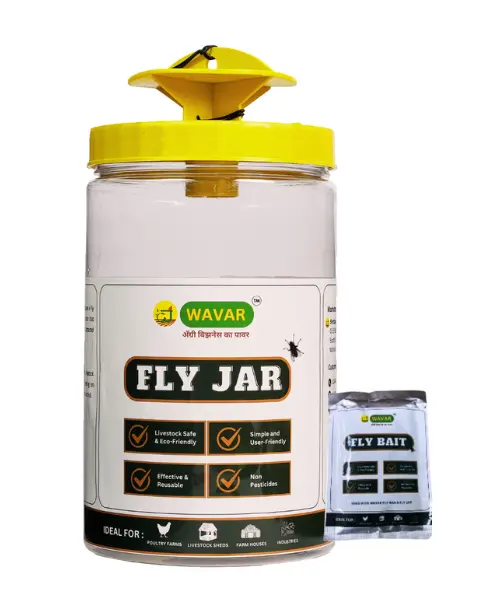 Wavar Housefly Trap 1