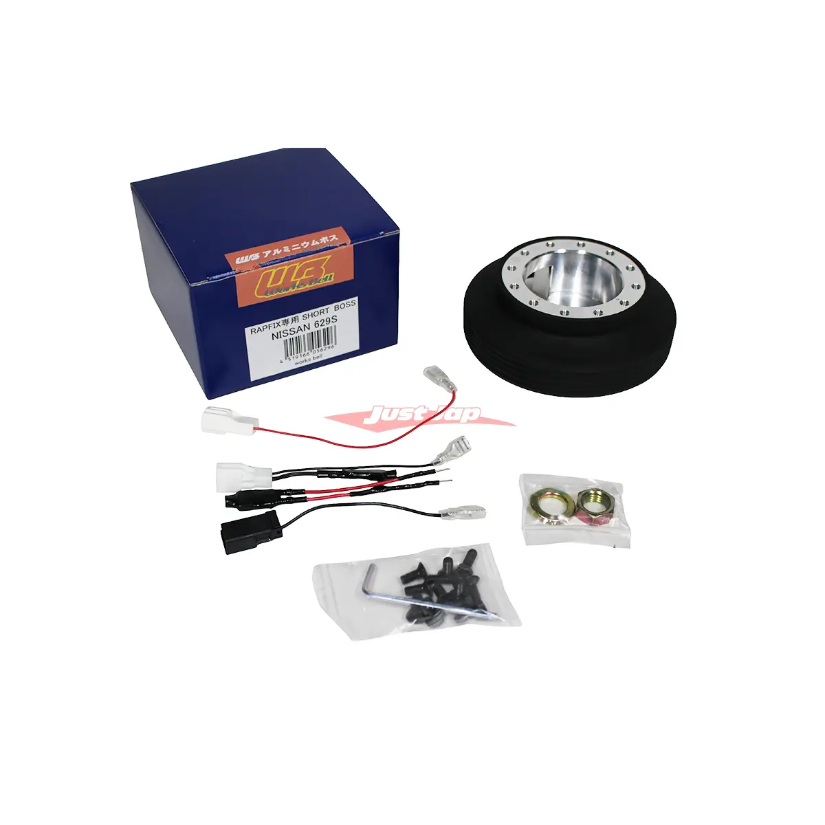 Works Bell Rapfix Short Steering Wheel Boss Kit (Srs Airbag) Fits Nissan S13/S14/S15/R32/R33/R34/C34/N15/Y33/Y34/Z32 1