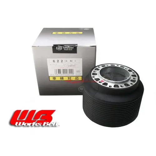 Works Bell Steering Wheel Boss Kit Fits Mazda Rx7 Fd (Srs Airbag) 1