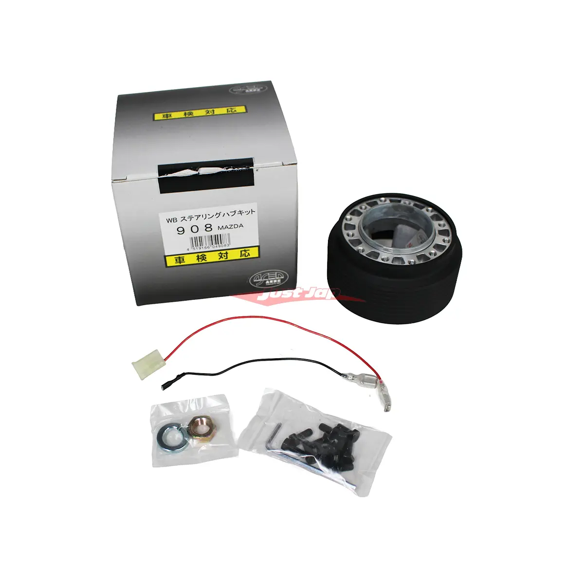 Works Bell Steering Wheel Boss Kit Fits Mazda Rx7 Fd3s (Non Airbag - Coupler Terminal Horn Wiring) 1