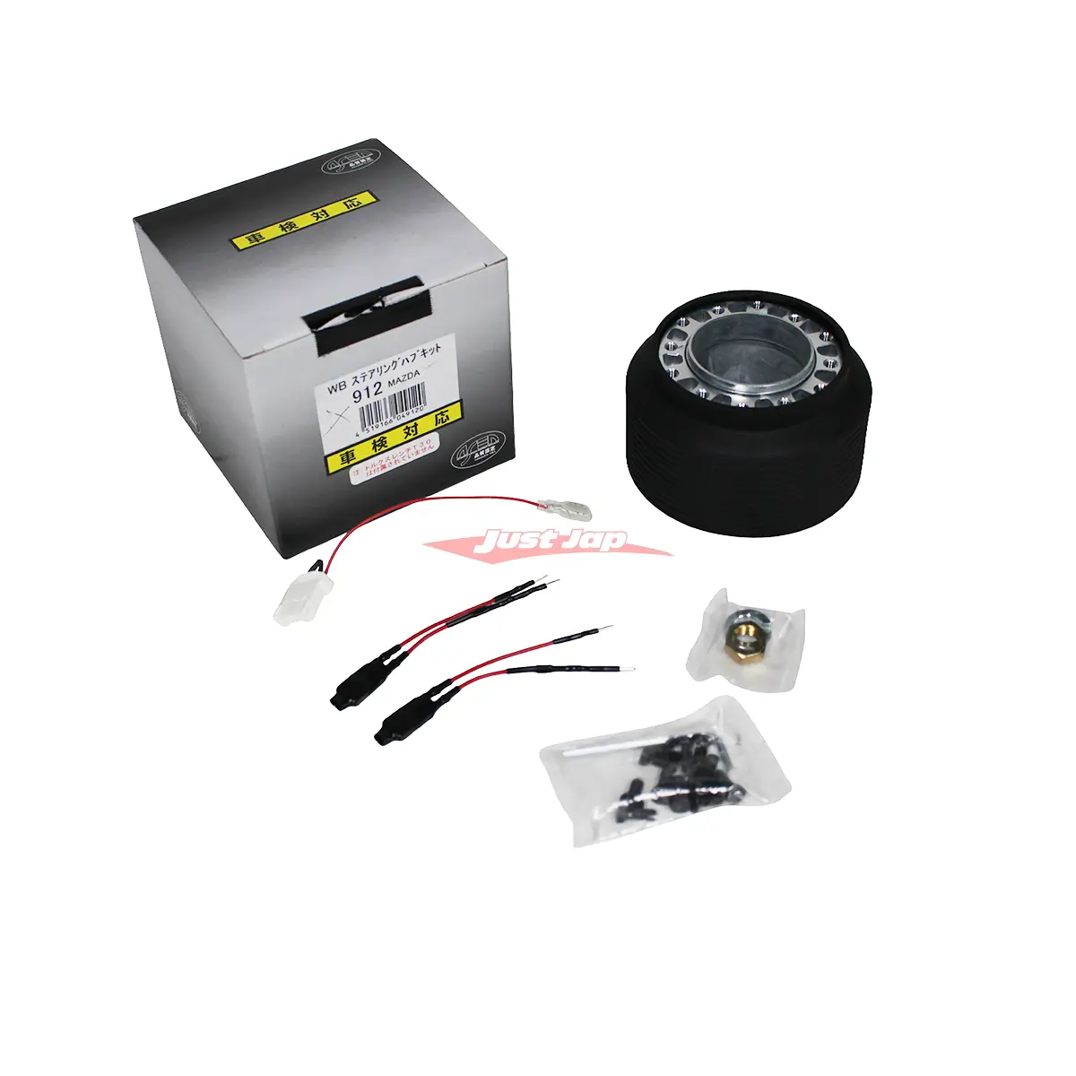 Works Bell Steering Wheel Boss Kit Fits Mazda Rx8 1