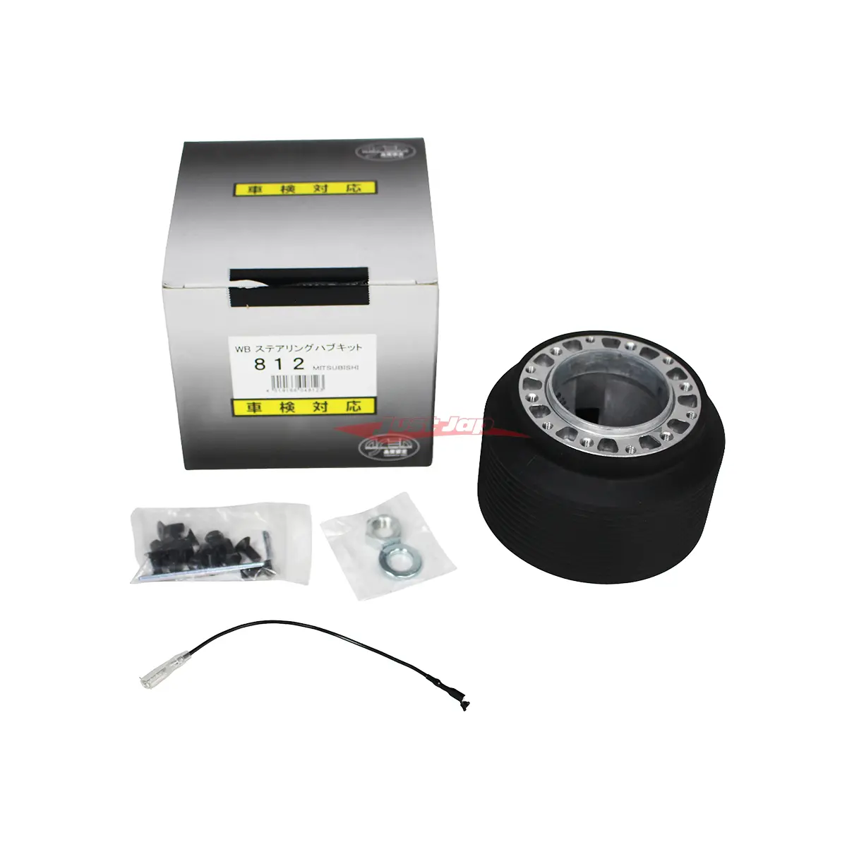 Works Bell Steering Wheel Boss Kit Fits Mitsubishi Galant & Legnum 1