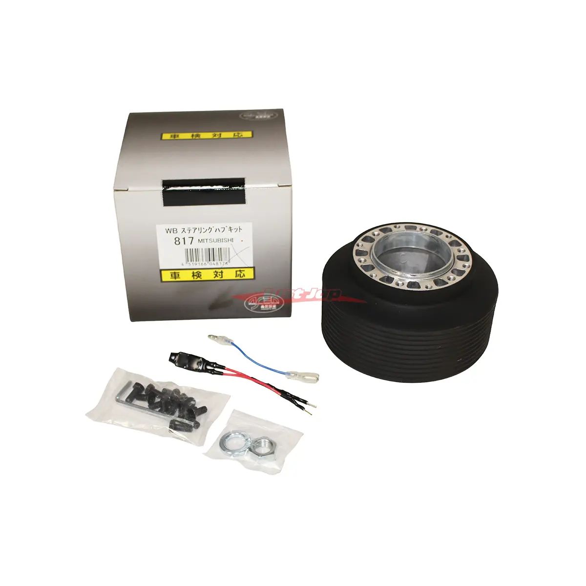 Works Bell Steering Wheel Boss Kit Fits Mitsubishi Lancer Evolution 3/4/5/6 Ce9a/Cn9a/Cp9a 1
